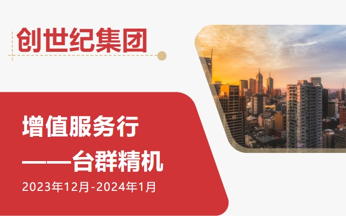 �����ͼ���