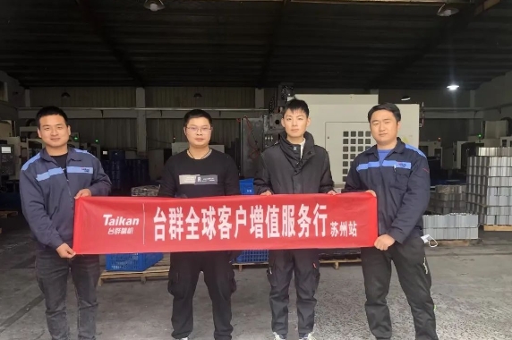 ����ͻ�ƾ���