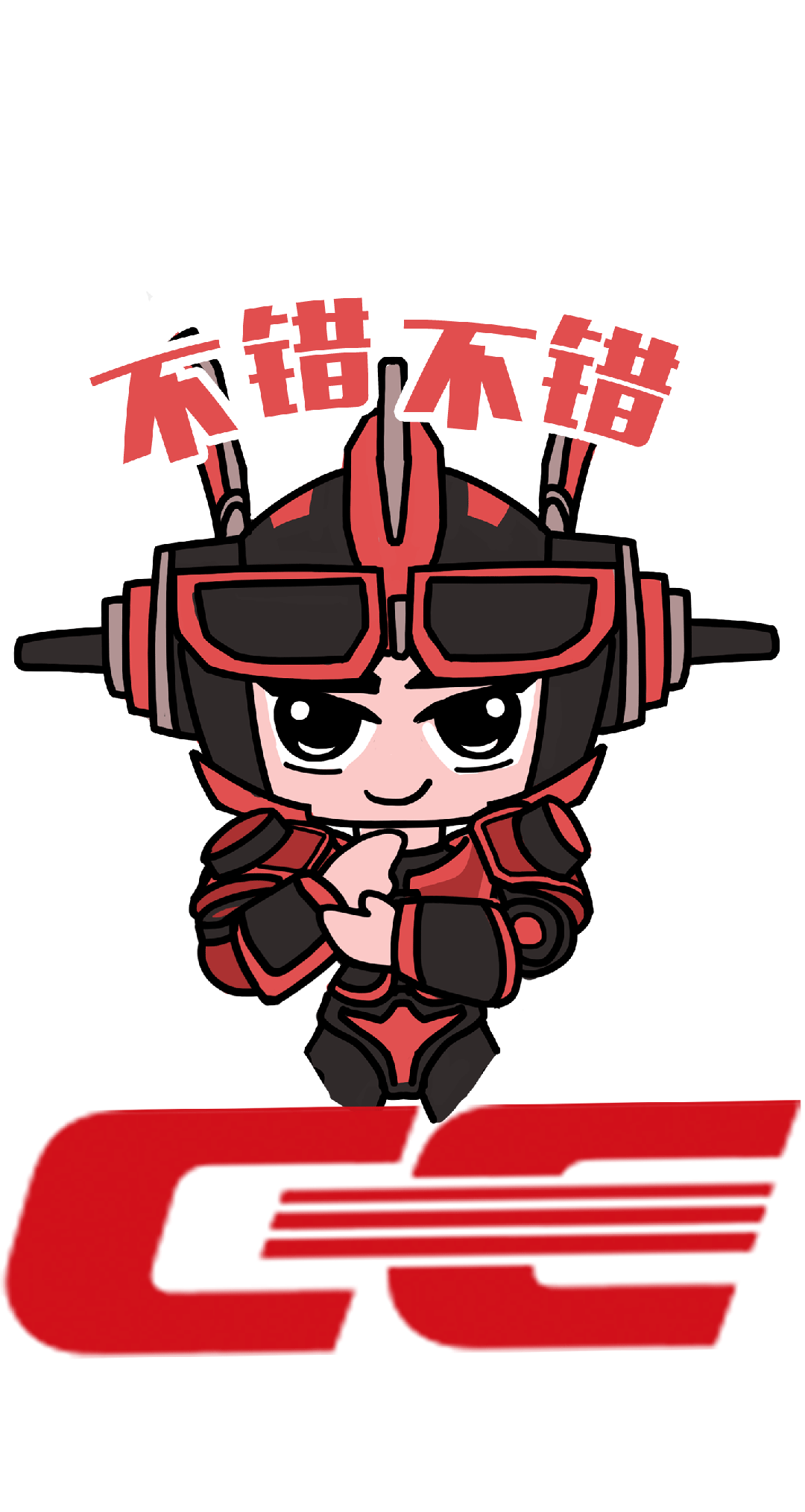 ����ͻ��(�й�)���޹�˾����