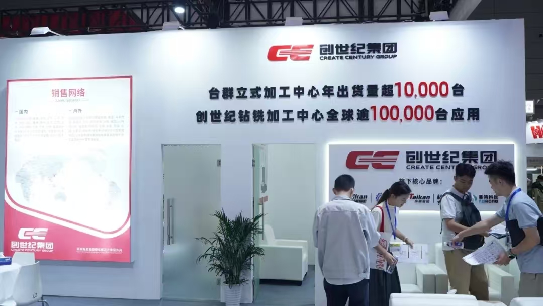 ����ͻ��(�й�)���޹�˾����