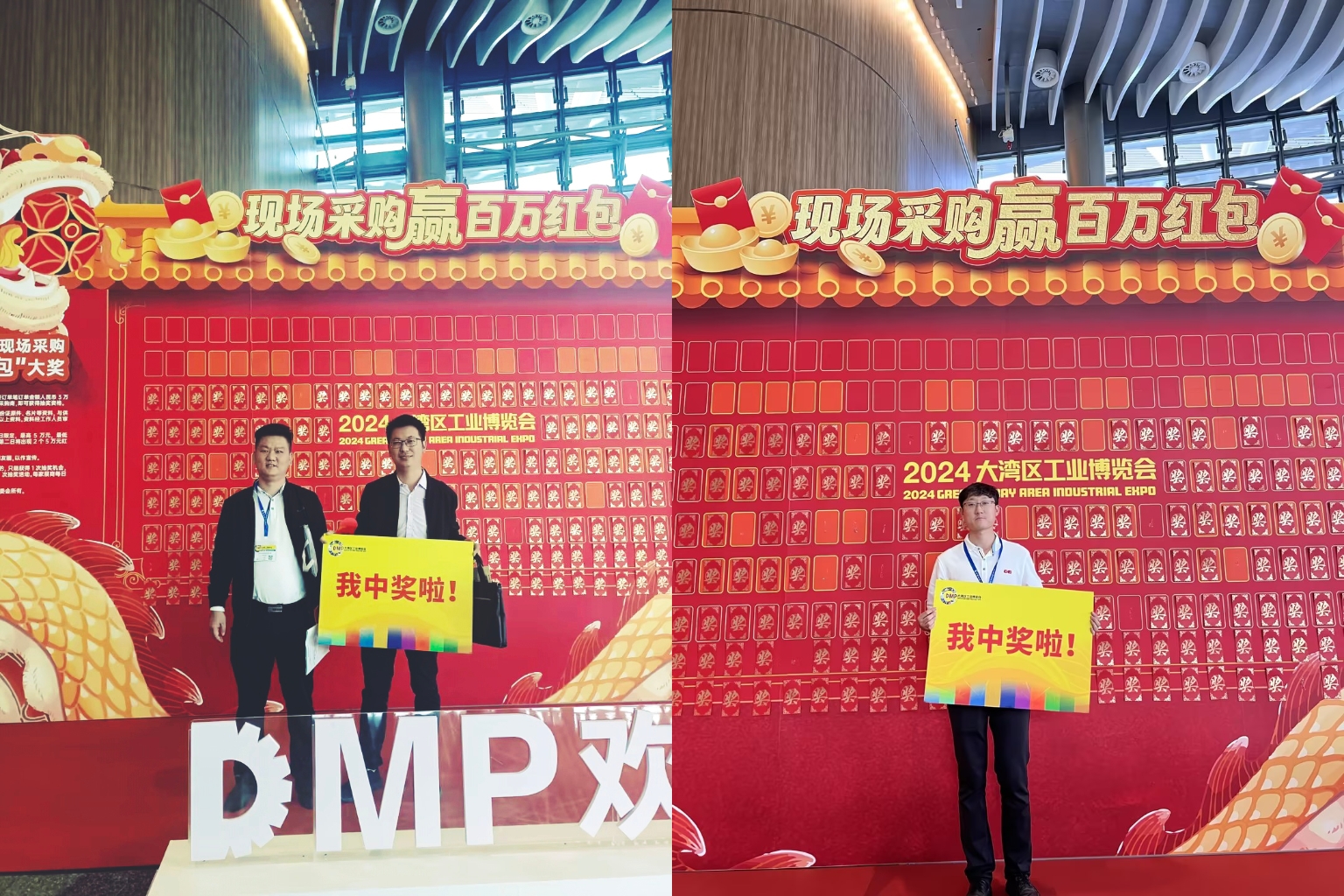 ����ͻ��(�й�)���޹�˾����