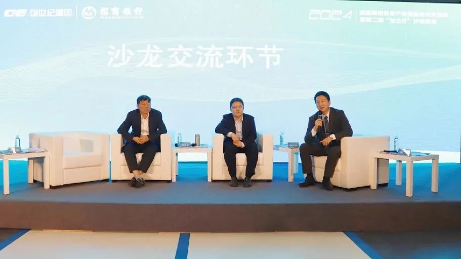 ����ͻ��(�й�)���޹�˾����