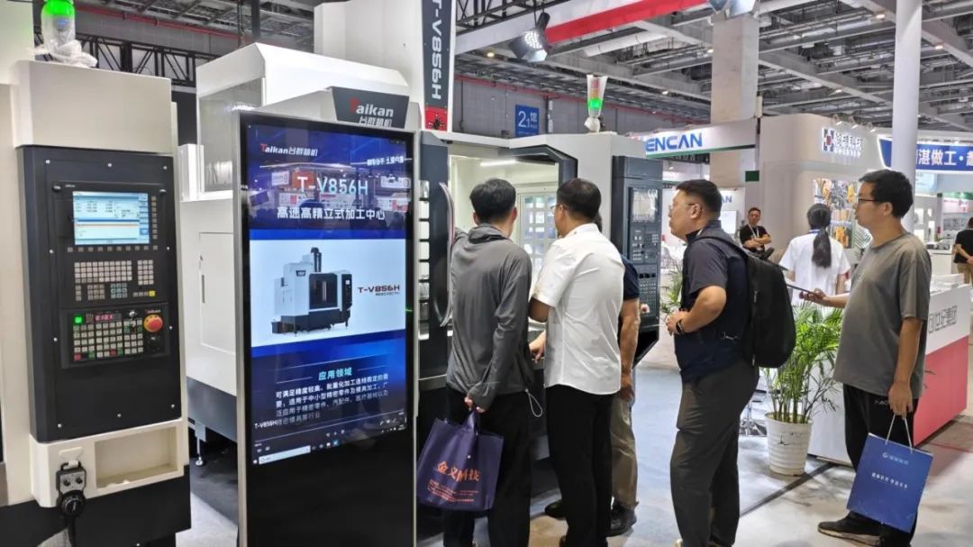 ��ʽ�ӹ�����