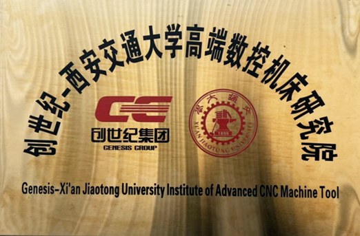 ����ͻ��(�й�)���޹�˾����