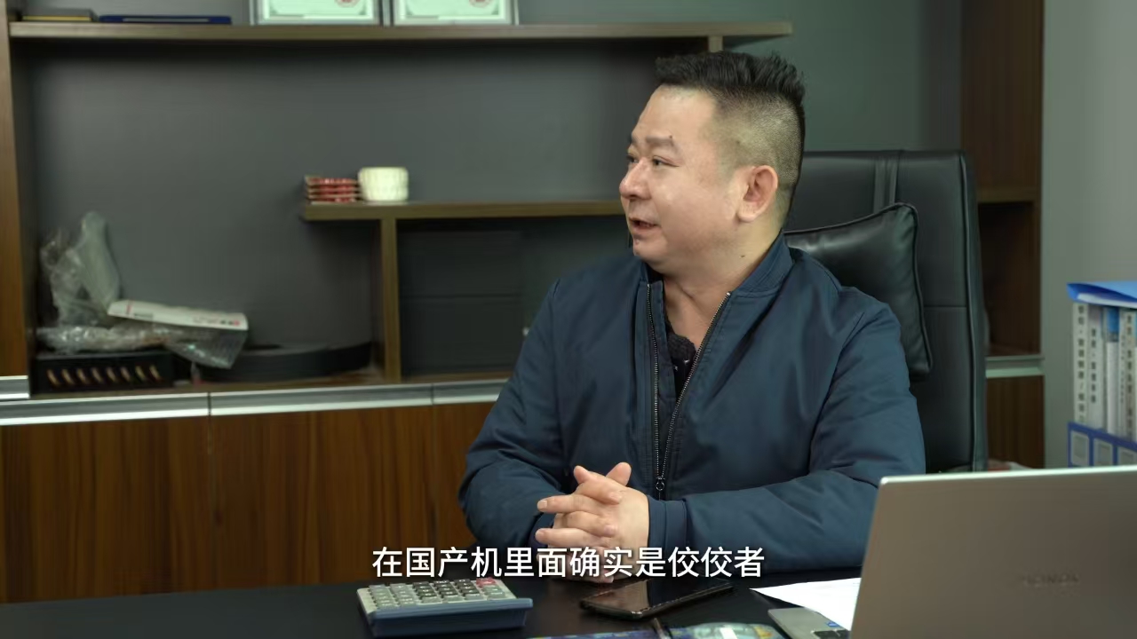 ����ͻ��(�й�)���޹�˾����