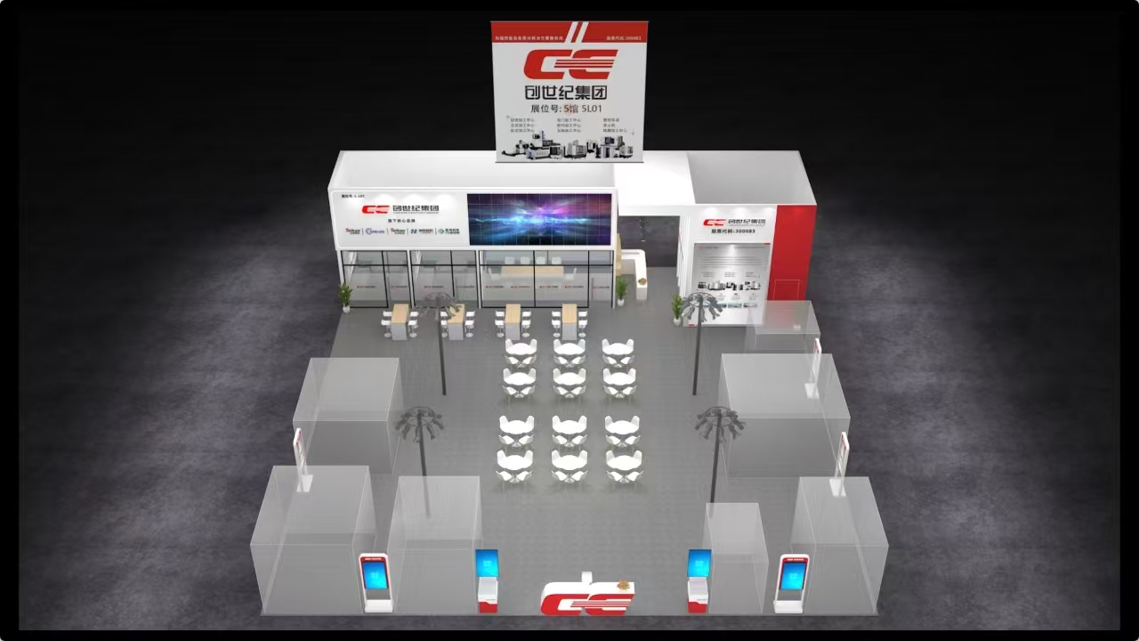 ����ͻ��(�й�)���޹�˾����