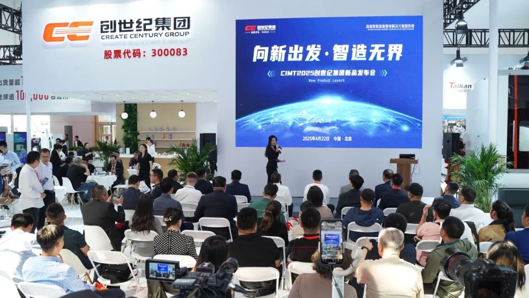 ����ͻ��(�й�)���޹�˾����