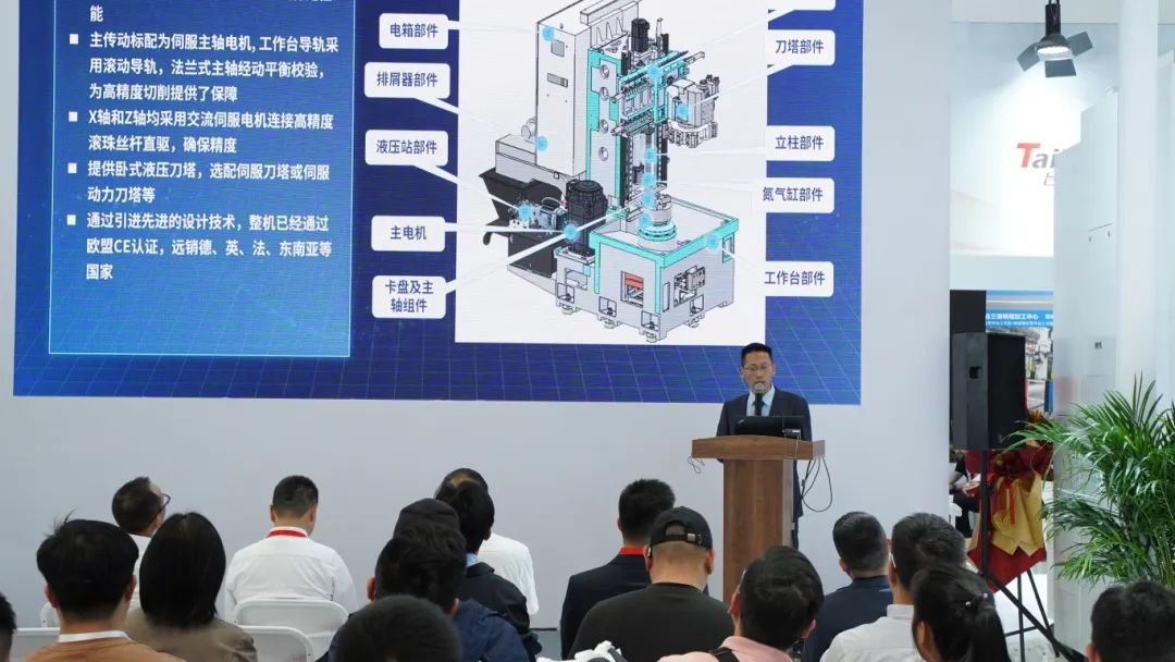 ����ͻ��(�й�)���޹�˾����