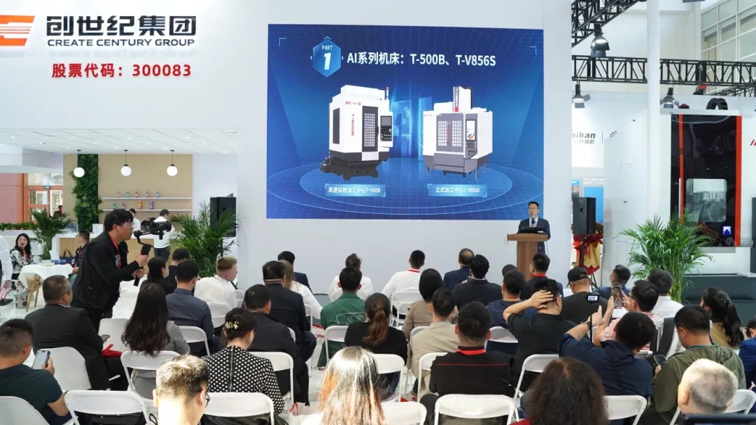 ����ͻ��(�й�)���޹�˾����