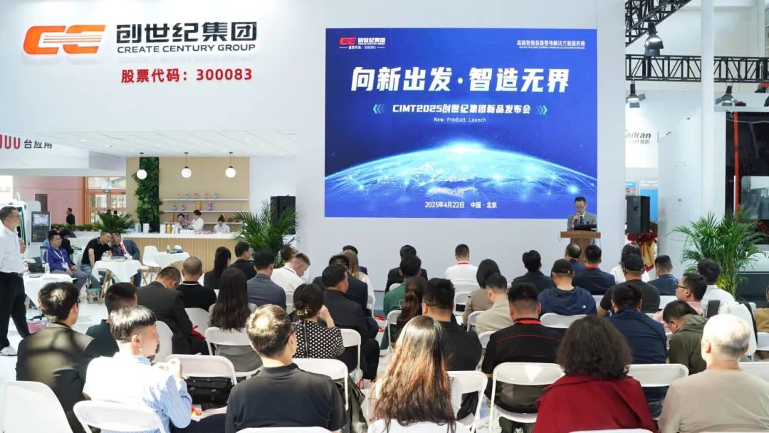 ����ͻ��(�й�)���޹�˾����