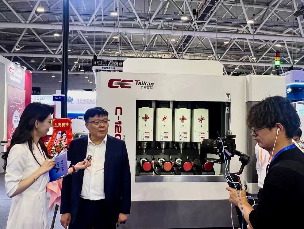 ����ͻ��(�й�)���޹�˾����