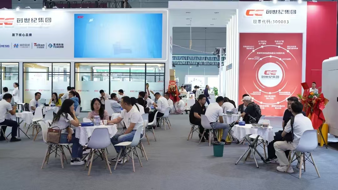 ����ͻ��(�й�)���޹�˾����