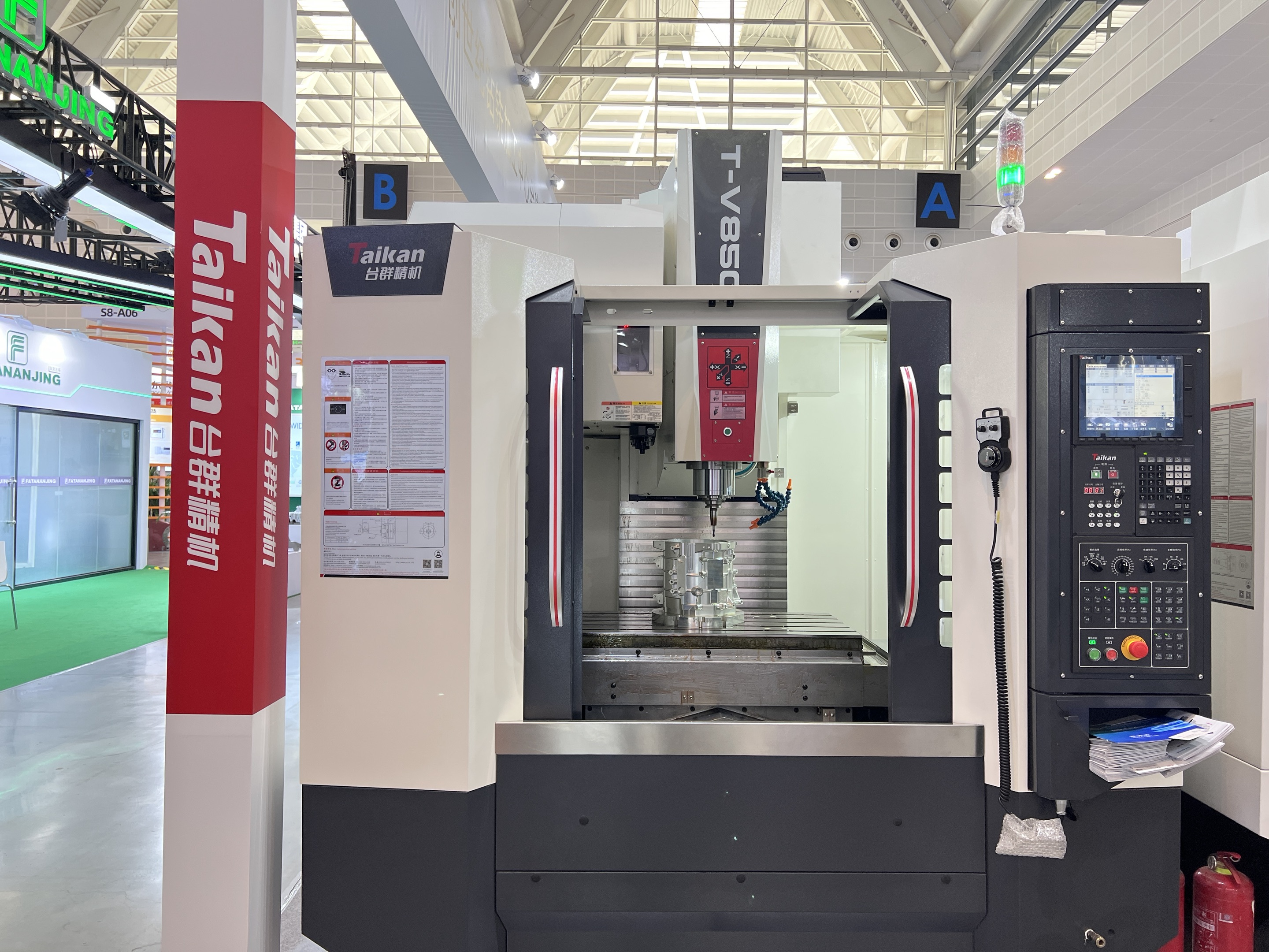 ����ͻ��(�й�)���޹�˾����