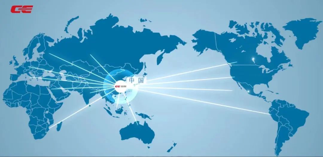 ����ͻ��(�й�)���޹�˾����