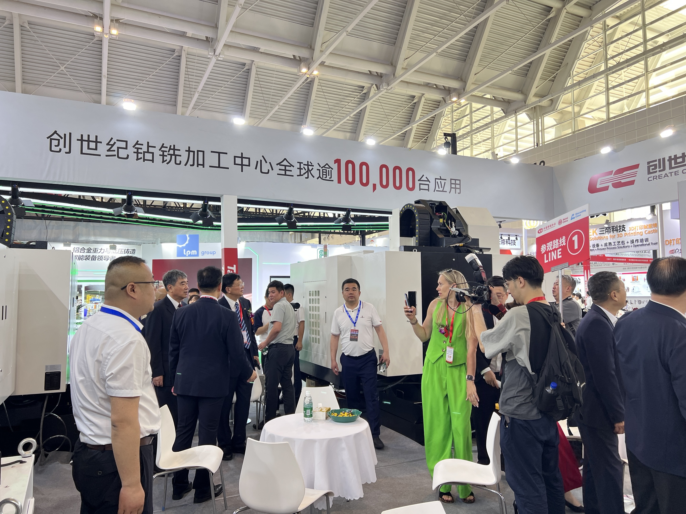 ����ͻ��(�й�)���޹�˾����