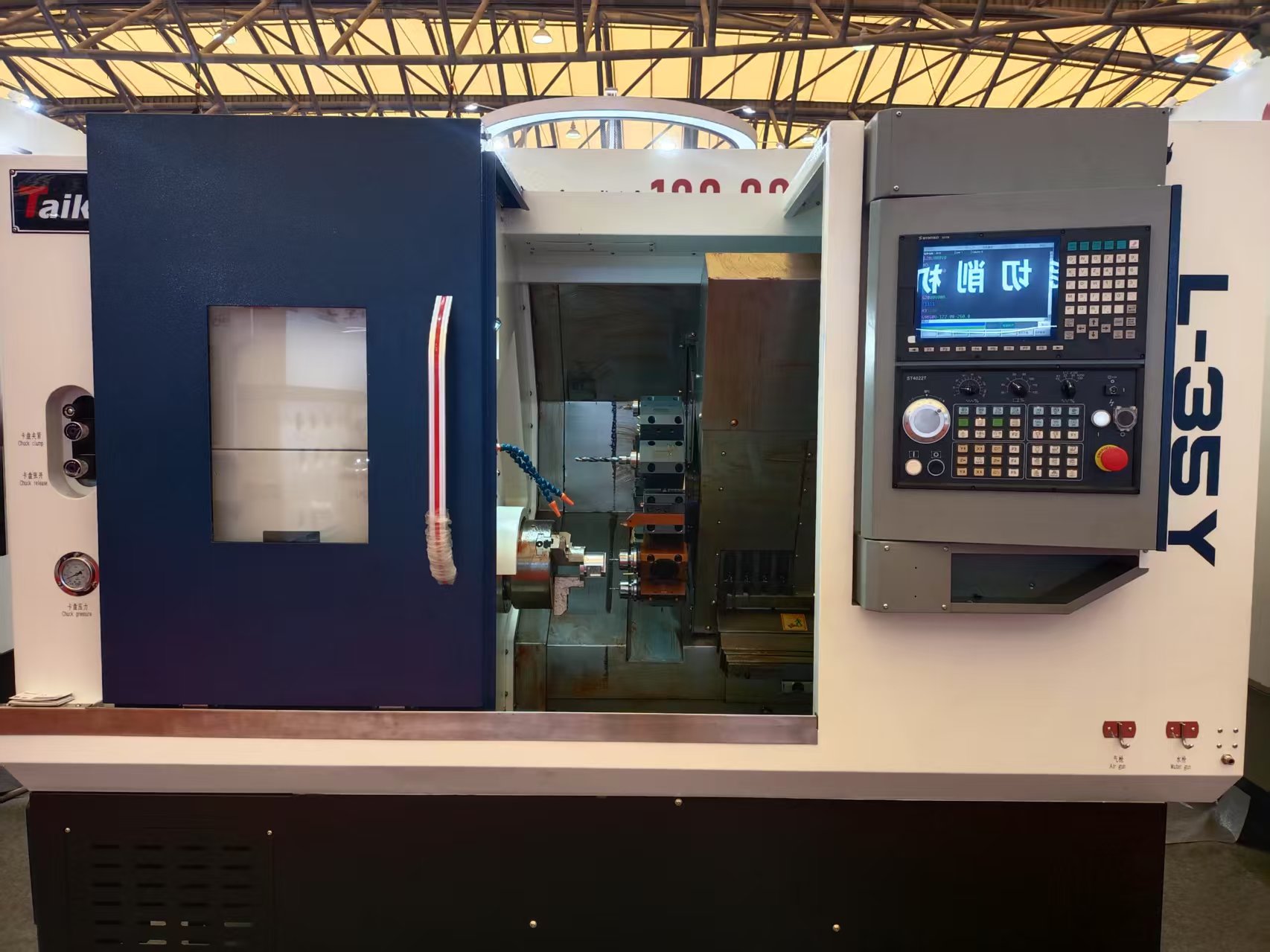 ����ͻ��(�й�)���޹�˾����