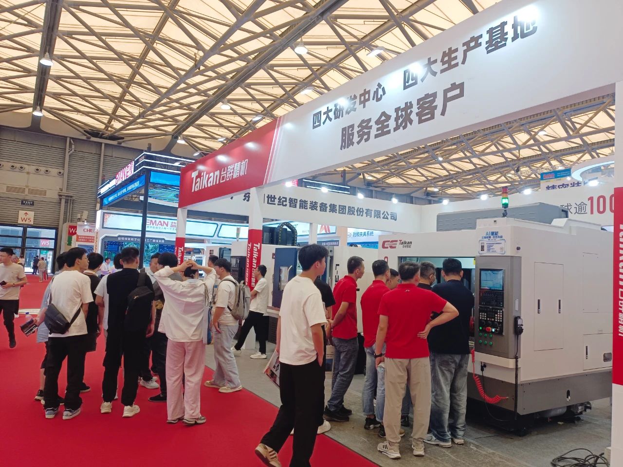 ����ͻ��(�й�)���޹�˾����