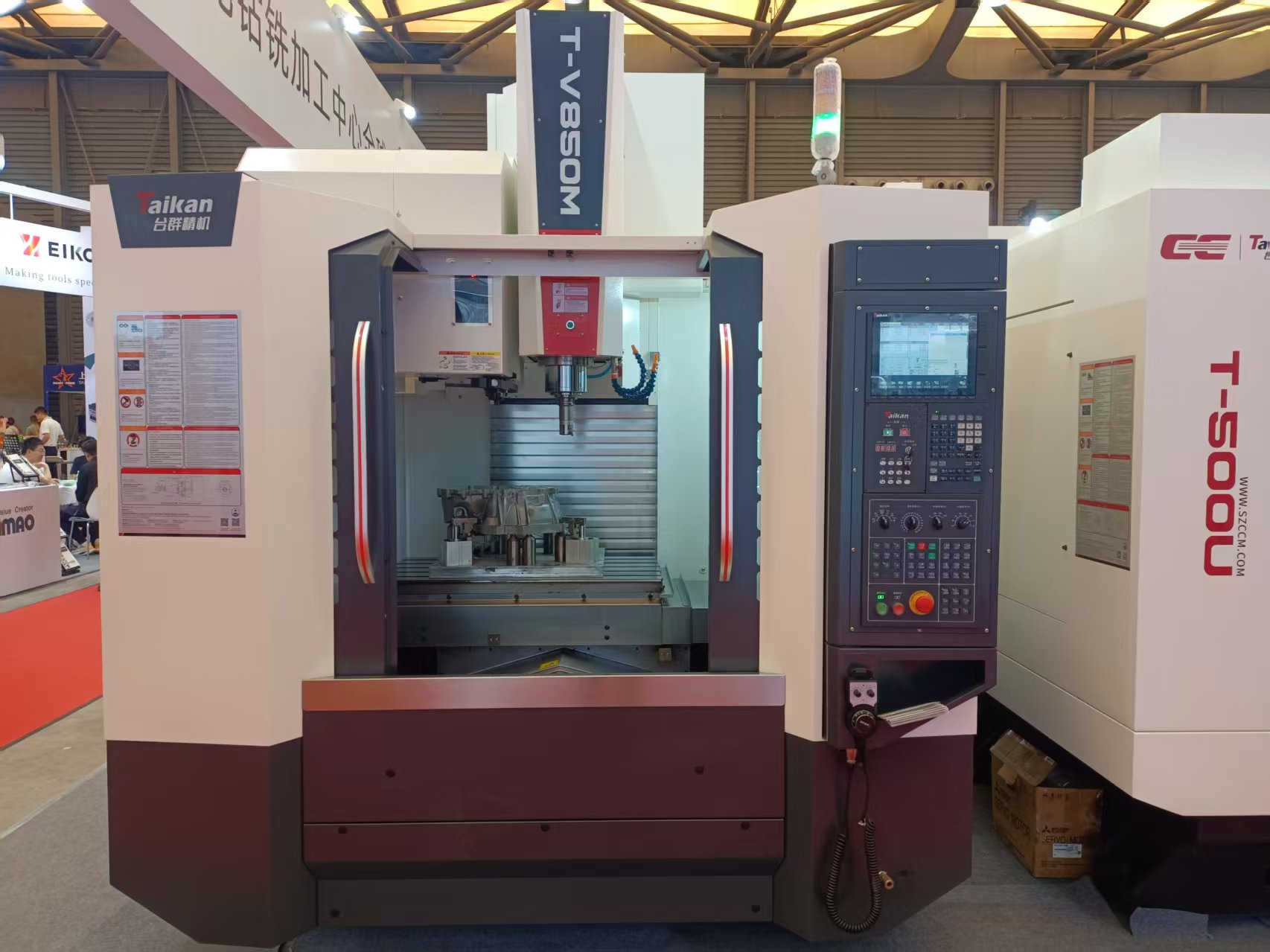 ����ͻ��(�й�)���޹�˾����