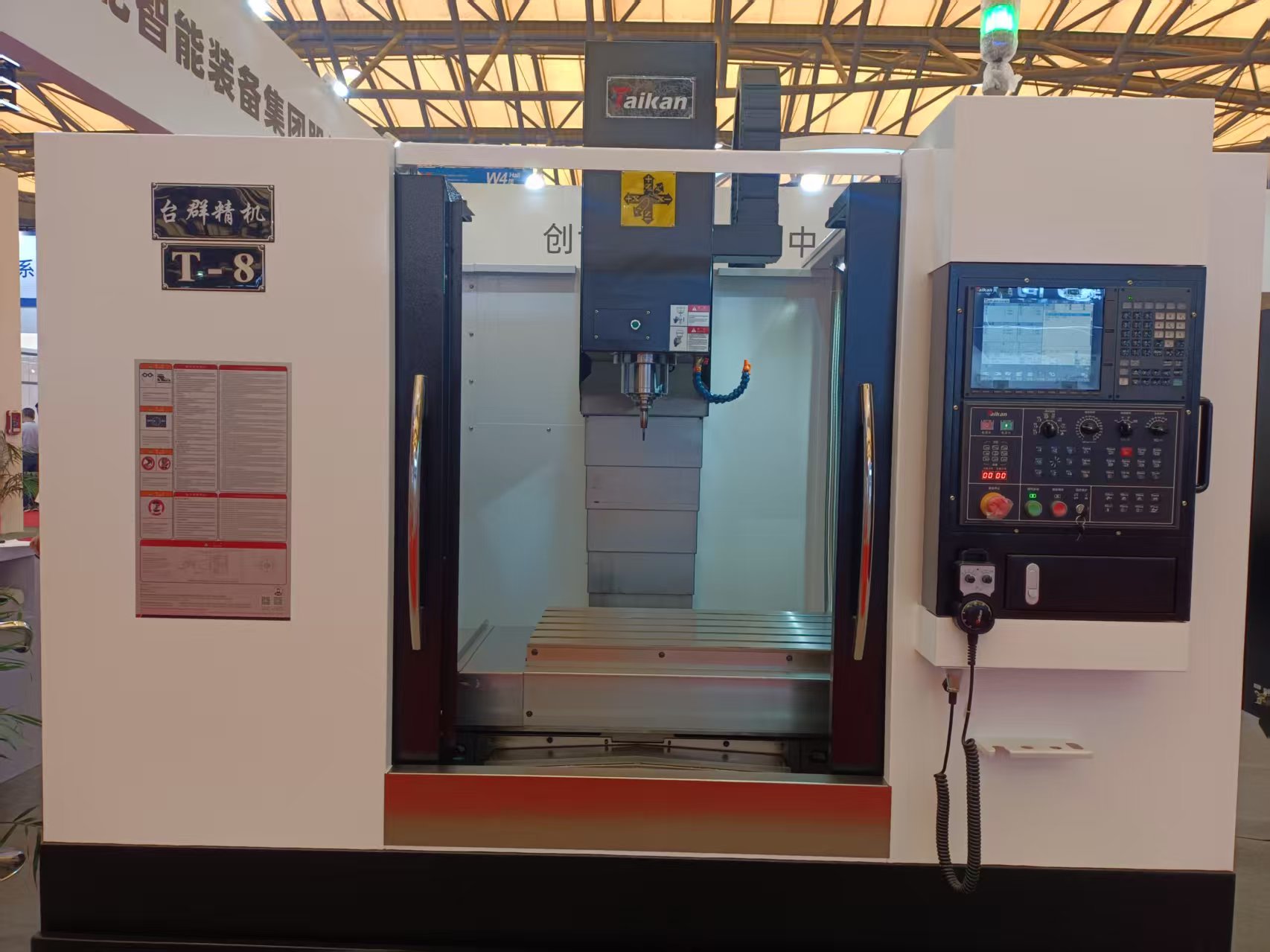 ����ͻ��(�й�)���޹�˾����