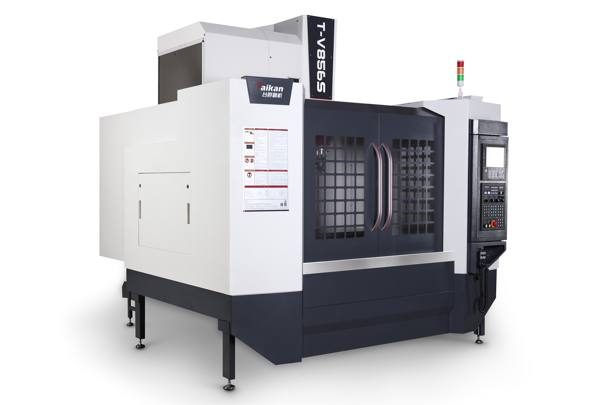 ��ʽ�ӹ�����