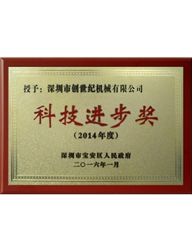 2014��ȿƼ�ǰ����