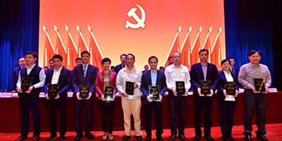 ����ͻ�ƾ����ٻ����Žֵ���ֵ����˰��ҵ�ƺ�