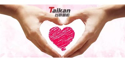 ��������?��������-����ͻ�ƾ���һ����չ����������˶�