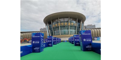 2020�������ʻ�еװ��չʤ���ս�������ͻ�ƾ��������չ�