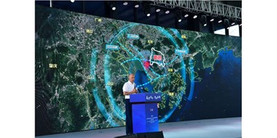 ������������������| 2020�������ش���Ŀ�빤ҵ�ռ���Դ�Խӻ�Բ���չ�