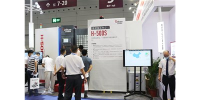 ����ͻ���¹���ʽ�ӹ�����H-500S