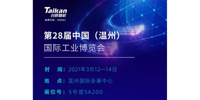 ����ͻ�ƾ��������ͽ�����3�����ݹ�ҵչ����������������