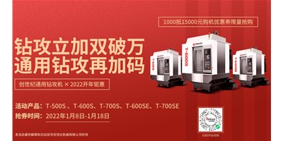 ����ͻ�ƾ��������ػ����ķ���