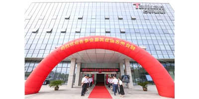 �����ͼ�����챼ӹ���ҵ�����������ա�Բ����Ļ��