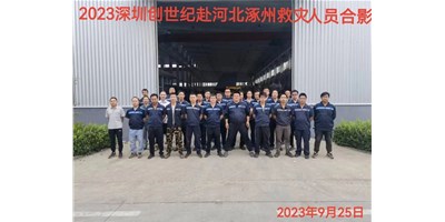 ��ϸ�����������¡����С����ͻ����������ͻ�������۷��Ŷ�������죡