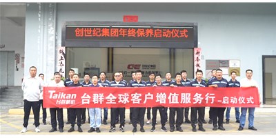 ����Ȼع顿����ͻ�ƾ����ͻ���ֵ��������Ϊ�ͻ������������ݻ�����