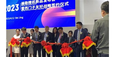 CIMT���վ���HQ5��ȼ�������������֤������ҵ�����ǡ�������