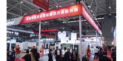 ��2024 DMP�������ͼ������๤ҵ��˹�����߶�����װ���ɽ��㣡