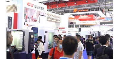 ����2024 ITES�������ͼ���ϸ������������ҵ�糱