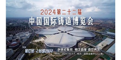 ��22�������� | �����ͼ�������ݰ��չ̨-2�Ź�2B02