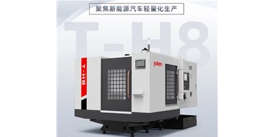 ����Դ��ҵˢ��ǿ���������ƾ��ȷ桪����ʽ�ӹ�����T-H8