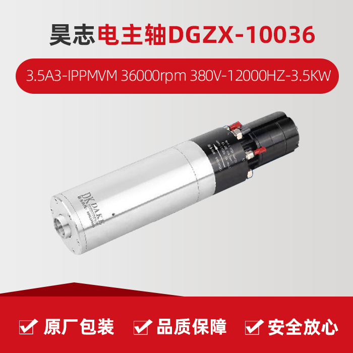 ����ͻ��(�й�)���޹�˾����