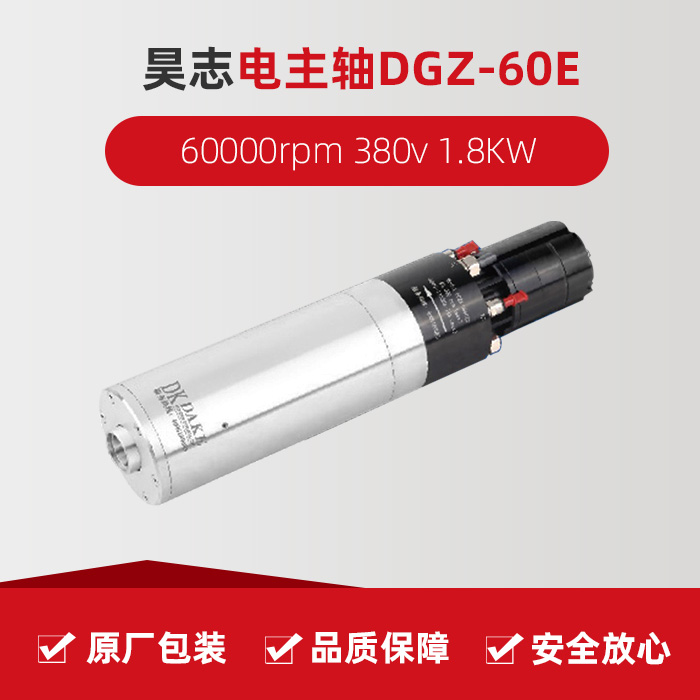 ����ͻ��(�й�)���޹�˾����